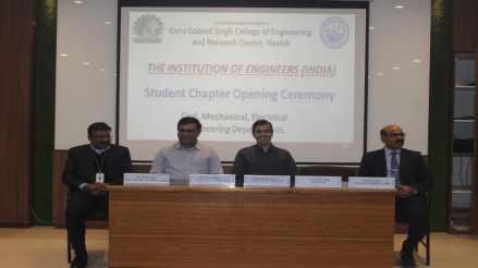 The Inauguration ceremony of  IEI chapter
