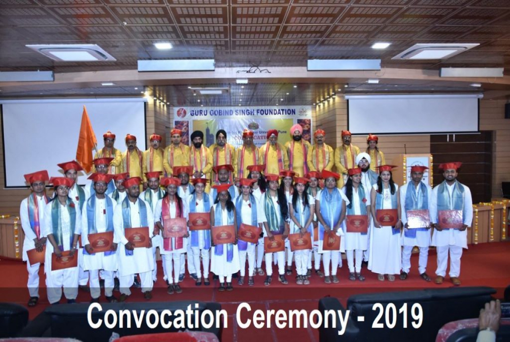2nd Convocation Ceremony -2019