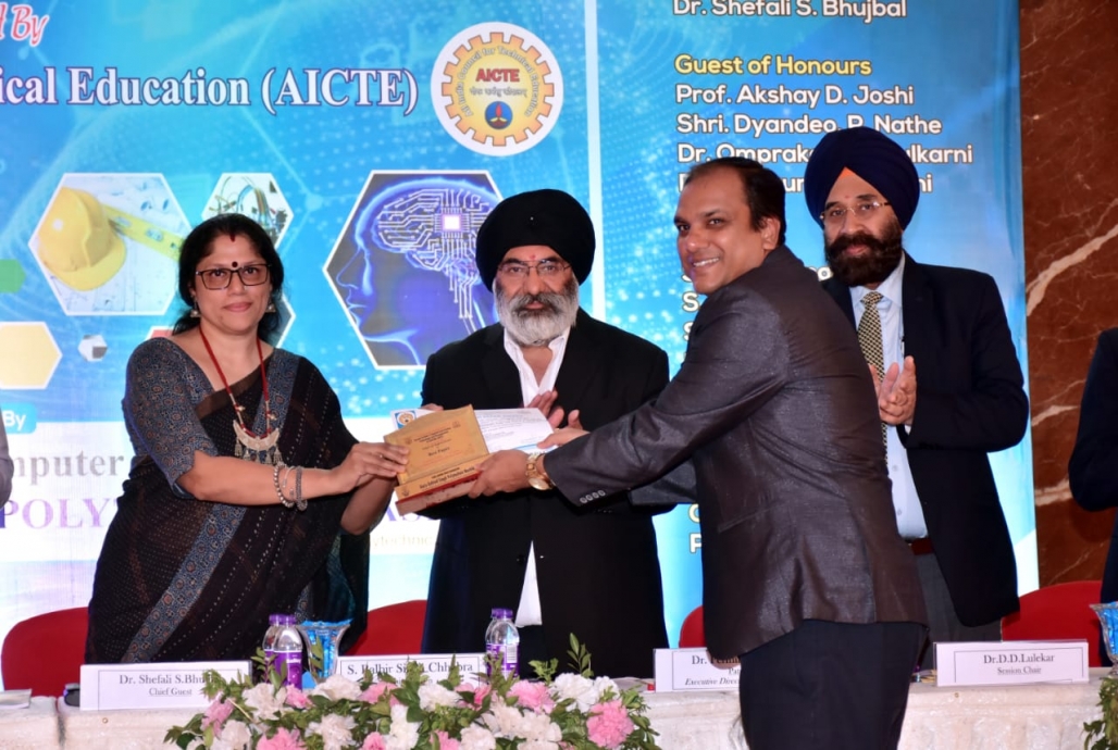 Best Paper award in International conference sponsored by AICTE.