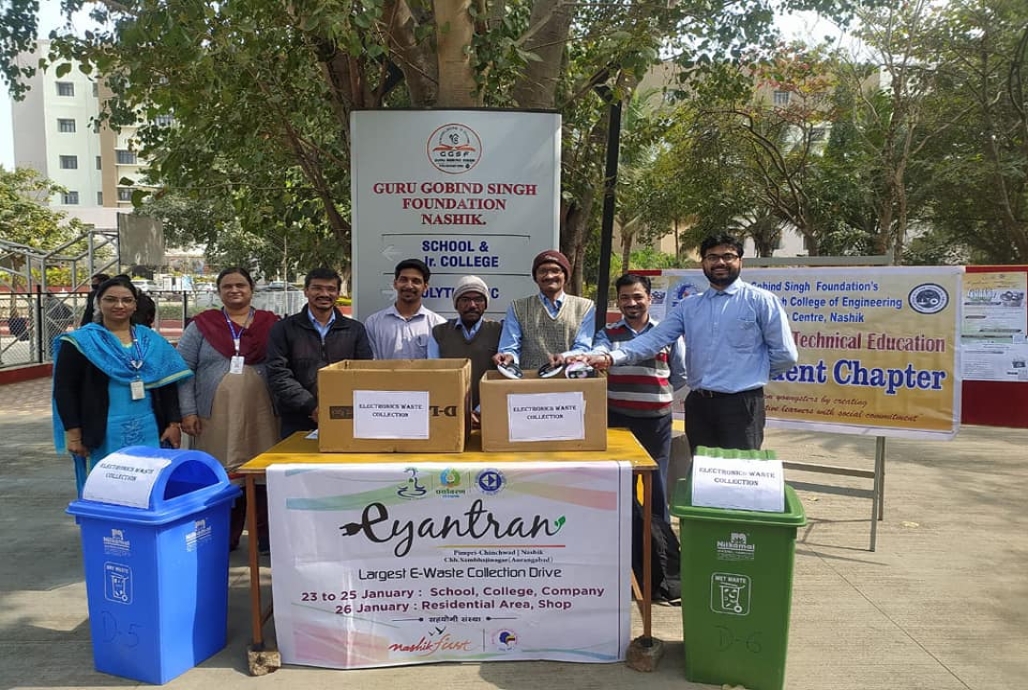 E-Waste Collection Drive